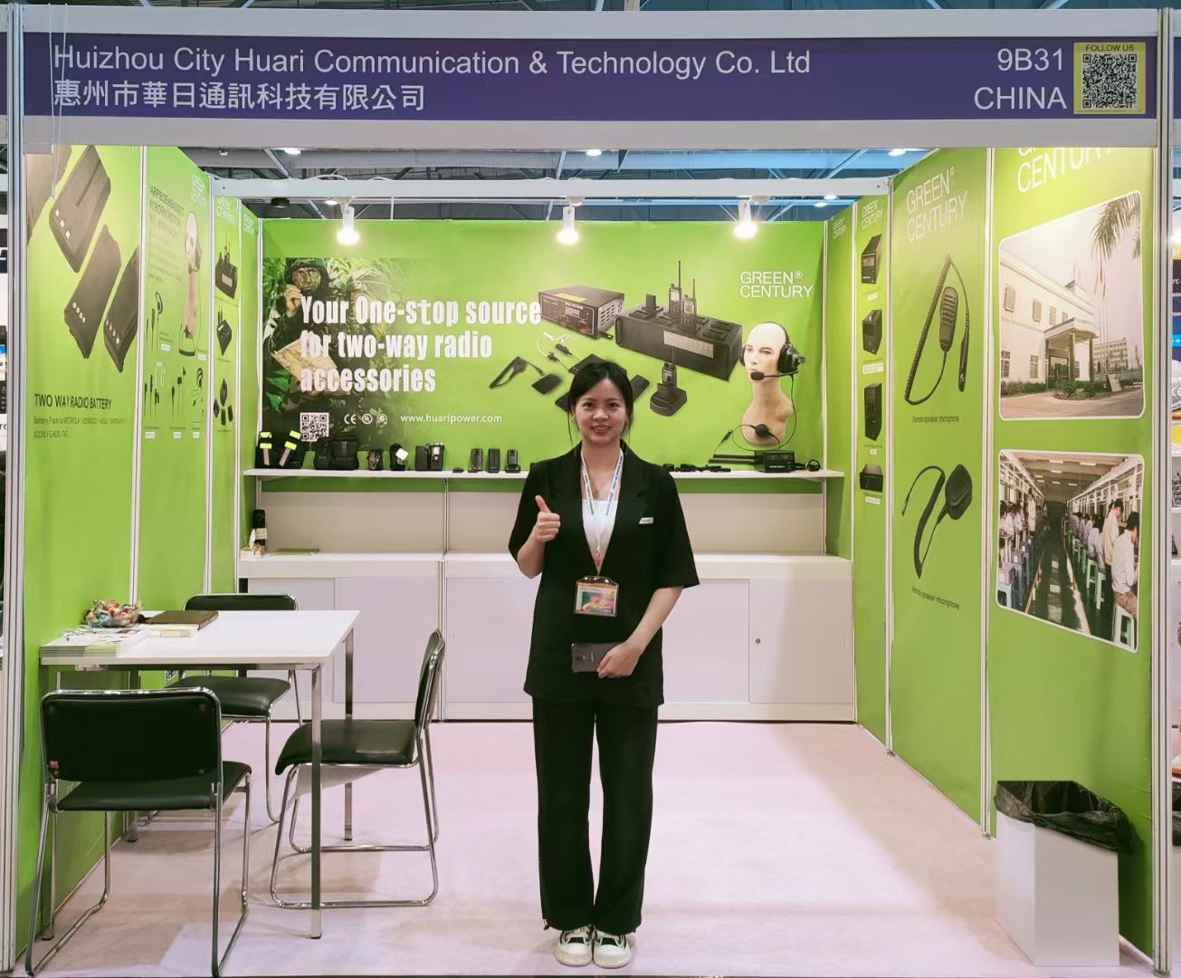 精彩回顾 | Green Century闪耀香港春季电子展，对讲机配件引人瞩目